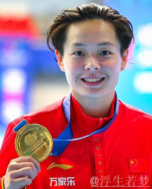中国跳水队轻松摘得世锦赛首金