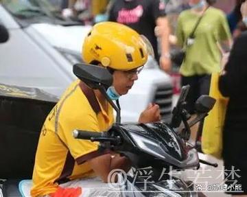 欧洲断电风波 骑手面临小挑战