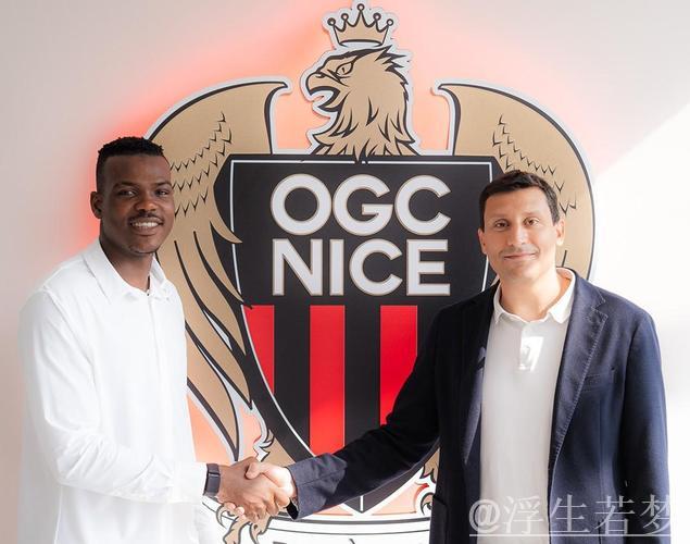 曼城官宣：19岁小将朱马·巴租借加盟尼斯一个赛季