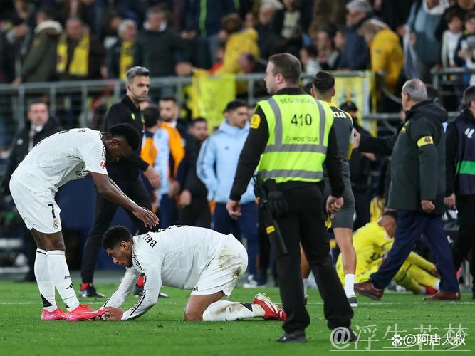 皇马比赛中球迷突发状况离世 赛后矛盾升级枪击事件引发关注