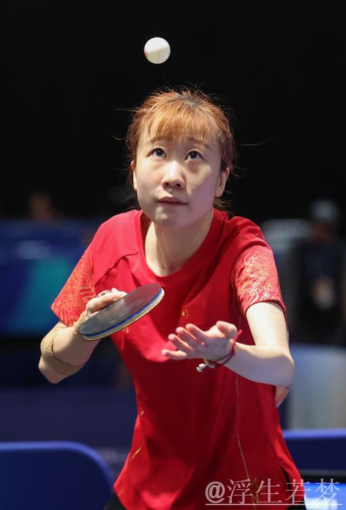 赵尚勇夺大运会女子单打冠军