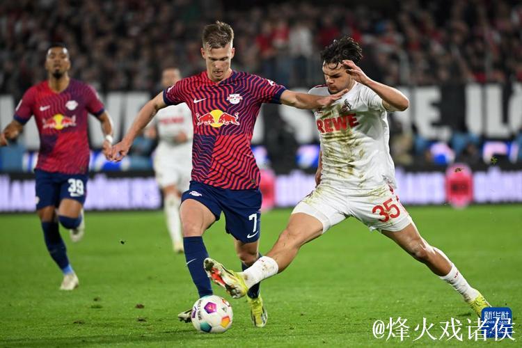 德国足球职业联盟主席团:5月15日重启德甲联赛 德国足球职业联盟主席团:5月15日重启德甲联赛